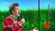 呼伦贝尔大草原唱曲谱_呼伦贝尔大草原曲谱(2)