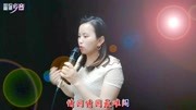 林翠萍一曲《情网》情深意浓,好听极了,满满的回忆!音乐背景音乐视频音乐爱奇艺