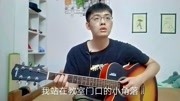 南拳妈妈《橘子汽水》音乐背景音乐视频音乐爱奇艺