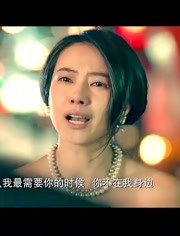 《一生一世》谢霆锋,高圆圆凄美爱情故事!
