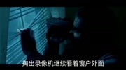 猥琐大叔偷窥隔壁大码,意外发现命案,惹来杀身之祸电影完整版视频在线观看爱奇艺