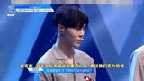 Produce 101：九头身练习生帅气表演，导师：我差点就过去牵手了