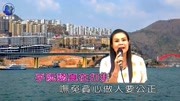 翻唱歌曲 妈妈的愿望音乐背景音乐视频音乐爱奇艺