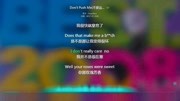 世界名曲 经典英文歌 SweetboxDon't Push Me(不要逼我)音乐背景音乐视频音乐爱奇艺