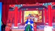 湖南花鼓戏 著名小生姜杰 西湖调音乐背景音乐视频音乐爱奇艺