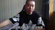 罗汉澄清声明游戏完整版视频在线观看爱奇艺