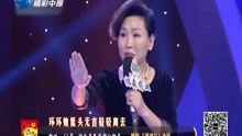 豫剧香魂女名家曲谱_豫剧香魂女图片