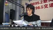 庆阳广播电视台:打造媒体传播新矩阵,实现政务服务全接入资讯搜索最新资讯爱奇艺