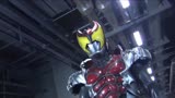 假面骑士Kiva，09.5话：Fusion·心灵风暴