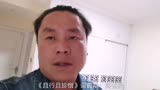 《且行且珍惜》