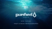 Nora En Pure  Purified Radio Episode 202体育完整版视频在线观看爱奇艺