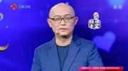 新相亲大会:男嘉宾为女嘉宾清唱,一出声就把孟爷爷给惊到了新相亲大会:男嘉宾为女嘉宾清唱,一出声就把孟爷爷给惊到了综艺节目完整版视频在线观...