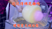 pv_17557428500_d_601_220_124.jpg
