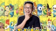 Pokemon全世代御三家英文名背后的隐藏含义!游戏完整版视频在线观看爱奇艺