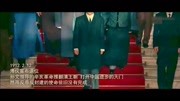 建党伟业:每个中国人都应该看的的电影,震撼人心的演讲片花完整版视频在线观看爱奇艺