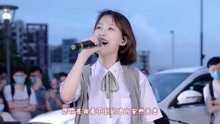 解忧邵帅你是人间四月天歌曲曲谱(2)