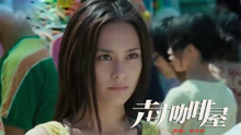 pv_9000000110557800_d_601_220_124.jpg