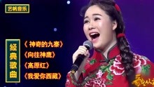 歌曲向往神鹰简谱_同问 有谁知道 向往神鹰 乐谱 最好是简谱 给我传上来,我对您感激涕零呀(3)