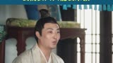 我的老婆我欺负 ＃少主且慢行  ＃虞书欣   ＃刘奕畅