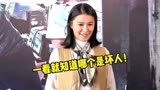 称《过街英雄》拍给小朋友看 黄翠如：男女主角完全没有爱情线