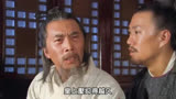 朱元璋：刘伯温为了争口气，也要活到骄兵悍将倒台那一天啊！