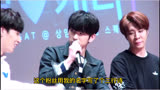 【GOT7】“有仇必报”哈哈哈