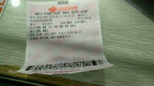 中国福利彩票双色球，大家都是喜欢买复式还是单式，可以看号码！