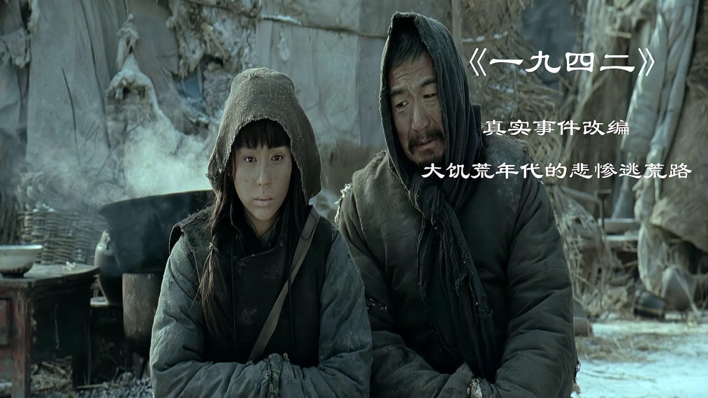 File:NLC404-01J001962-53060 星期評論1941年36期.pdf