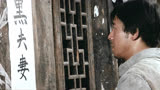 李荣浩歌曲《麻雀》配上电影《芙蓉镇》真的会看哭哦！