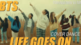 [韩国PREMIUM编舞Life Goes On][4K] BTS 'Life Goes On' Choreography by ASMJ