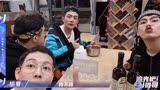 追光吧哥哥，美味预警，胡夏哥哥亲手煮自带螺蛳粉