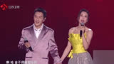 陈浩民、李若彤合唱97《天龙八部》主题曲《难念的经》