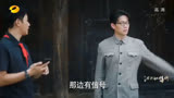 《江山如此多娇》金典台词：我们改变了乡村，乡村也改变了我们