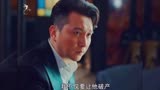 小娘惹39:陈锡被绑架，背后竟然是这样的阴谋，陈盛知道月娘还活着