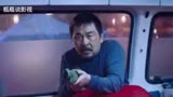 无名之辈  意外和明天到底谁会先来 不到最后谁也不知道