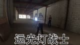 【假面骑士同人剧】新拍摄的一些花絮