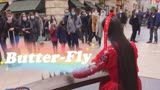 【古筝】街头演奏｜数码宝贝Butter-Fly 话不多说，上回忆！