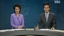 CCTV1 新闻30分 间场+不完整ED 2007/5/10（亚视国际台转播）