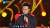 跨年演唱会：邓超《美人鱼》主题曲《无敌》，无敌是多么多么寂寞