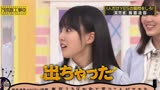 【乃木坂46】乃木坂工事中EP304『奖励设乐军外卖美食推荐会&NOGIー1大赛』