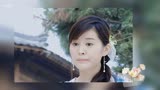 “皑如山上雪，皎若云间月”她真的是我心里永远的白月光【小鱼儿与花无缺/小仙女】