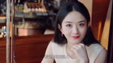《理想照耀中国》赵丽颖穿渔网袜搭粉色挑染直发，又酷又飒
