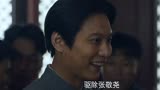 【混剪】光荣与梦想赤伶侯京健