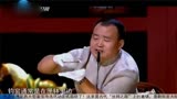 华豫之门：家传瓷器竟是稀世珍宝！专家现场点评持宝人听的直乐！