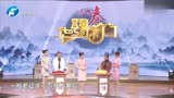 华豫之门：这碗都不敢盛饭，吃碰一下一辆小汽车都没了，少见彩釉
