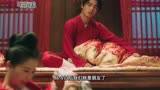不做夫妻做朋友，虐妻一时爽，卑微的虞书欣！＃少主且慢行