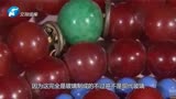 华豫之门：大姐抱5斤红珠串鉴宝，专家看后愁容满面，难以估价！