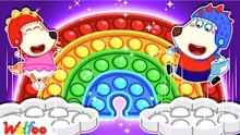沃尔夫动画：沃尔夫和露西玩彩虹蹦蹦床，真有趣！