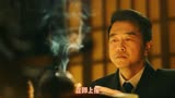 前行者27精彩剧情更新中