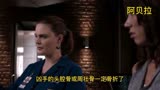 识骨寻踪【238】